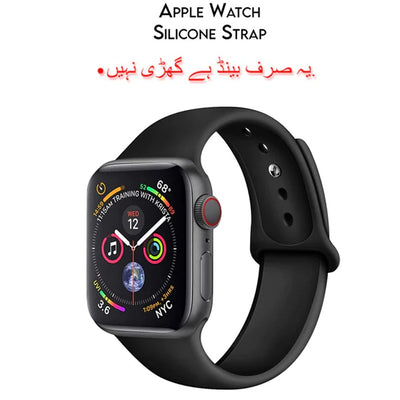 APPLE WATCH 38MM/40MM SILICONE STRAP