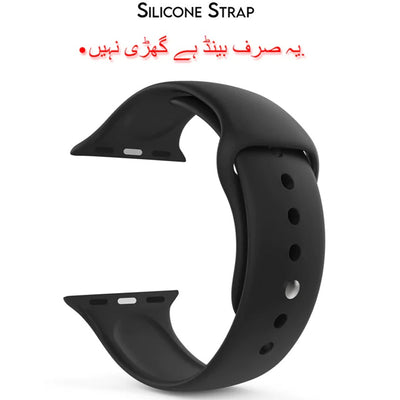APPLE WATCH 38MM/40MM SILICONE STRAP